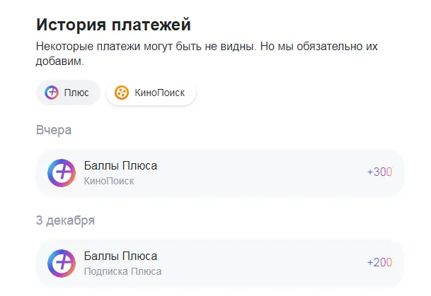 Screenshot_30.png