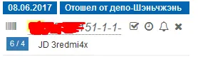 Screenshot_30.webp