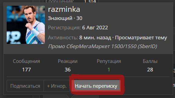 Screenshot_30.webp