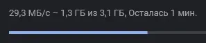 Screenshot_302.png