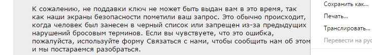 Screenshot_306.webp