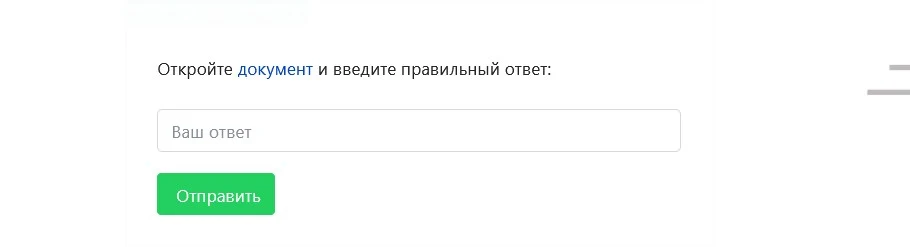 Screenshot_31.webp