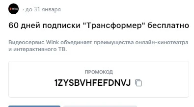 Screenshot_31.webp