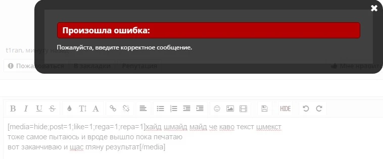 Screenshot_31.webp