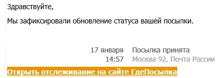 Screenshot_31.webp