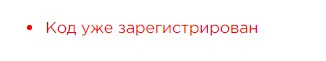 Screenshot_310.png