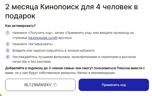 Screenshot_32.webp