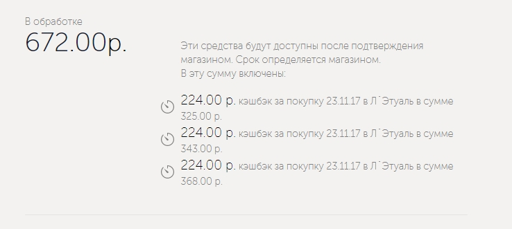 Screenshot_32.webp