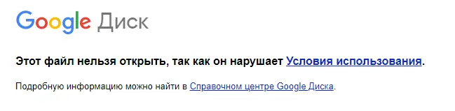 Screenshot_3205.webp