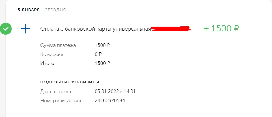 Screenshot_325.webp