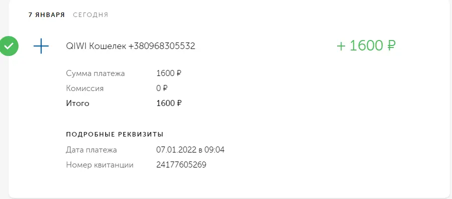 Screenshot_326.webp