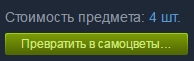 Screenshot_328.webp