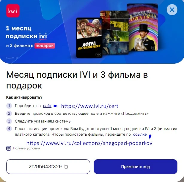 Screenshot_33.webp