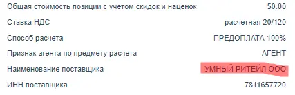Screenshot_33.webp