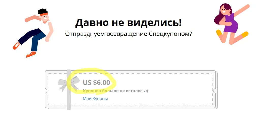Screenshot_33.webp