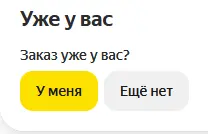 Screenshot_33.webp