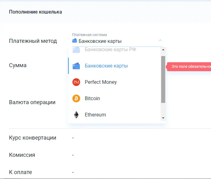 Screenshot_336.webp