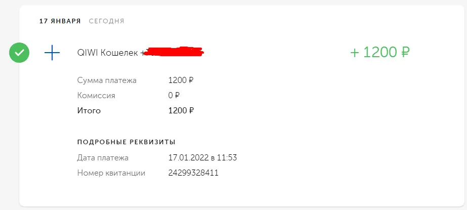 Screenshot_337.webp