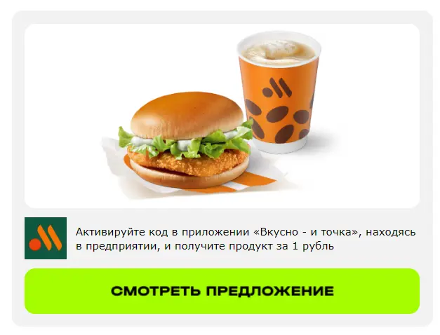 Screenshot_34.webp