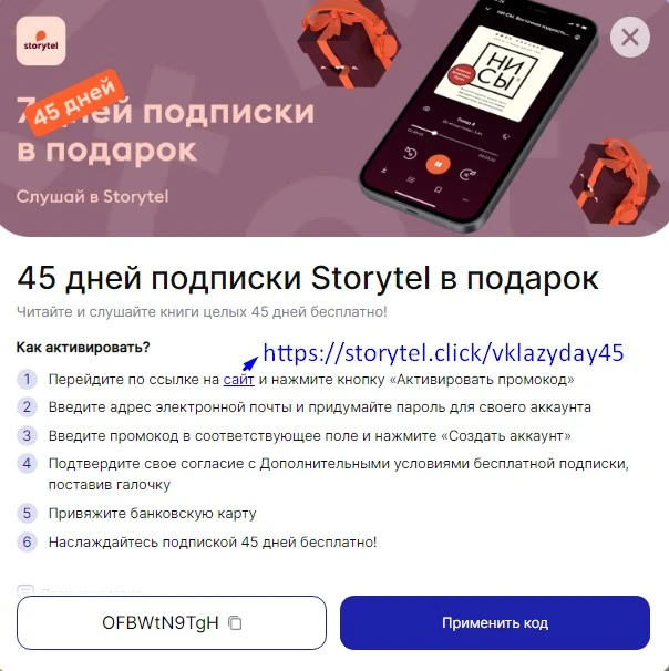 Screenshot_34.webp