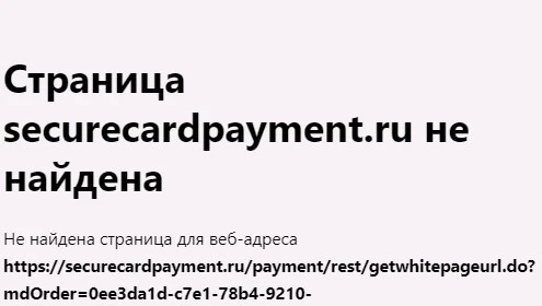 Screenshot_34.webp