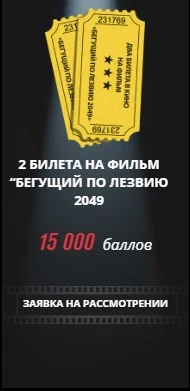 Screenshot_34.webp