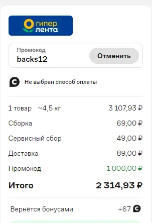 Screenshot_3486.webp
