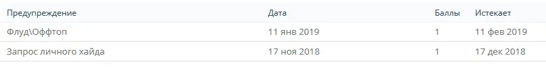 Screenshot_35.webp
