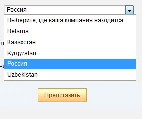 Screenshot_35.webp