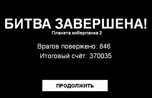 Screenshot_352.webp
