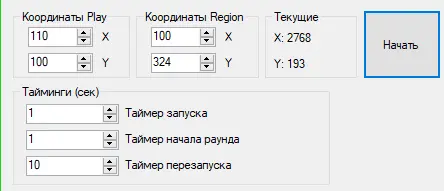 Screenshot_353.webp