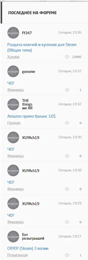 Screenshot_356.webp