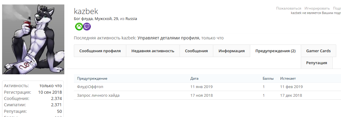 Screenshot_36.webp