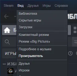 Screenshot_36.webp