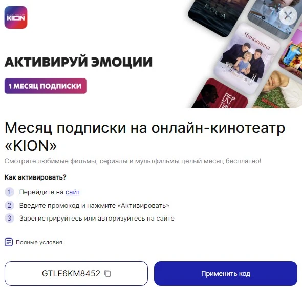 Screenshot_36.webp