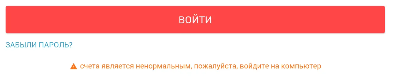 Screenshot_36.webp