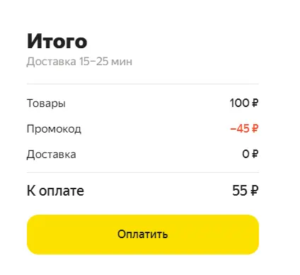 Screenshot_360.webp