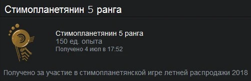 Screenshot_365.webp