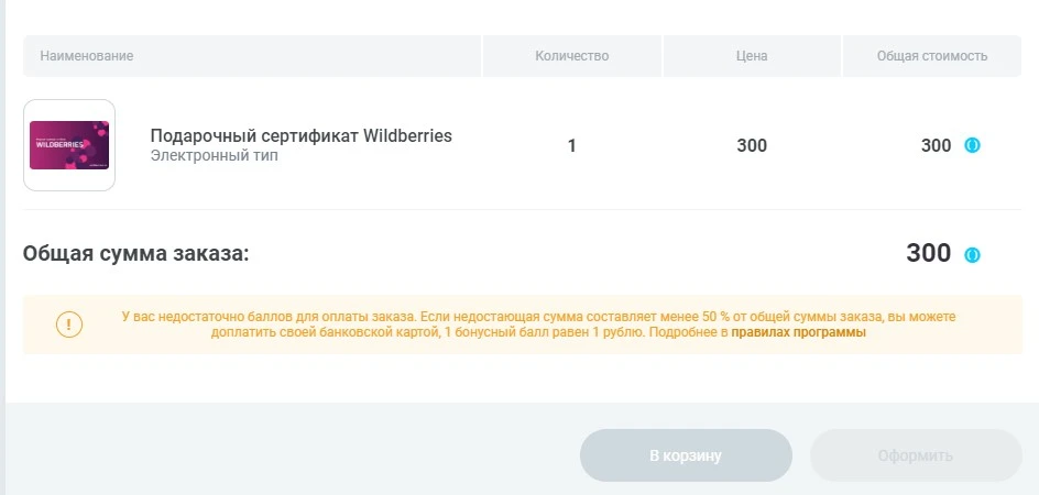 Screenshot_37.webp