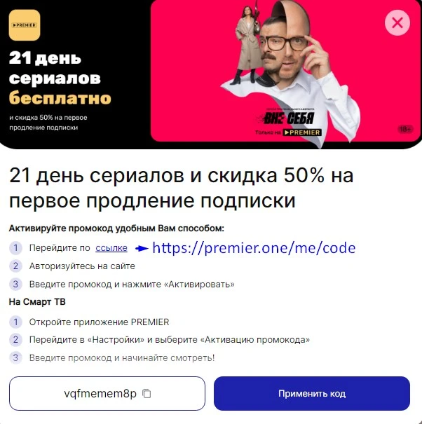 Screenshot_37.webp