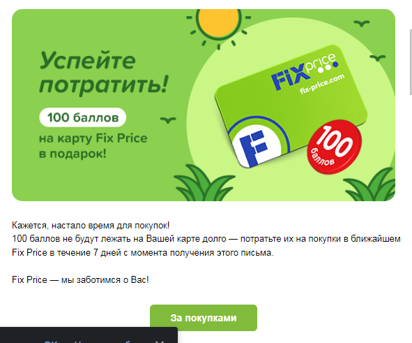 Screenshot_37.webp