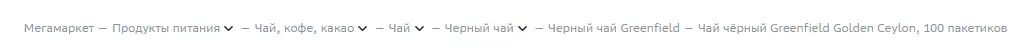 Screenshot_37.webp