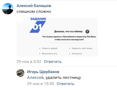 Screenshot_371.webp