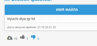 Screenshot_38.webp