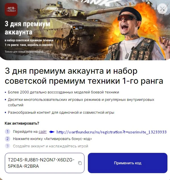 Screenshot_38.webp