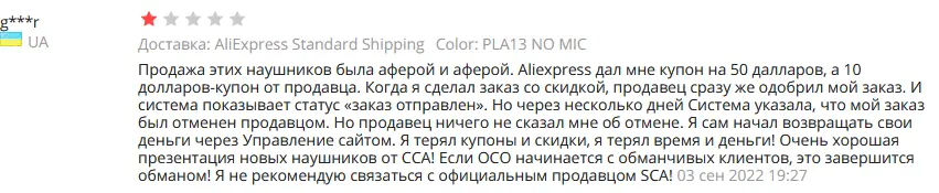 Screenshot_38.webp