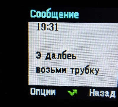 Screenshot_385.webp