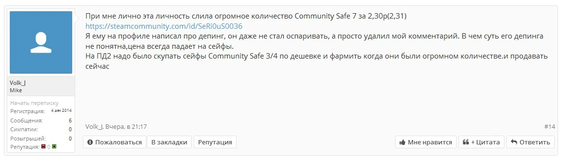Screenshot_390.webp