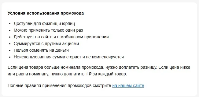 Screenshot_4.webp