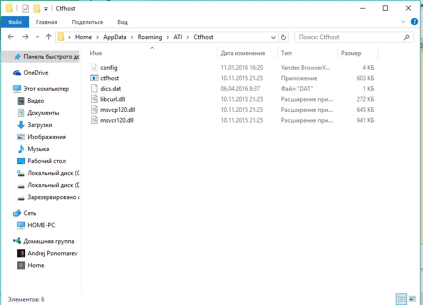 Screenshot_4.webp